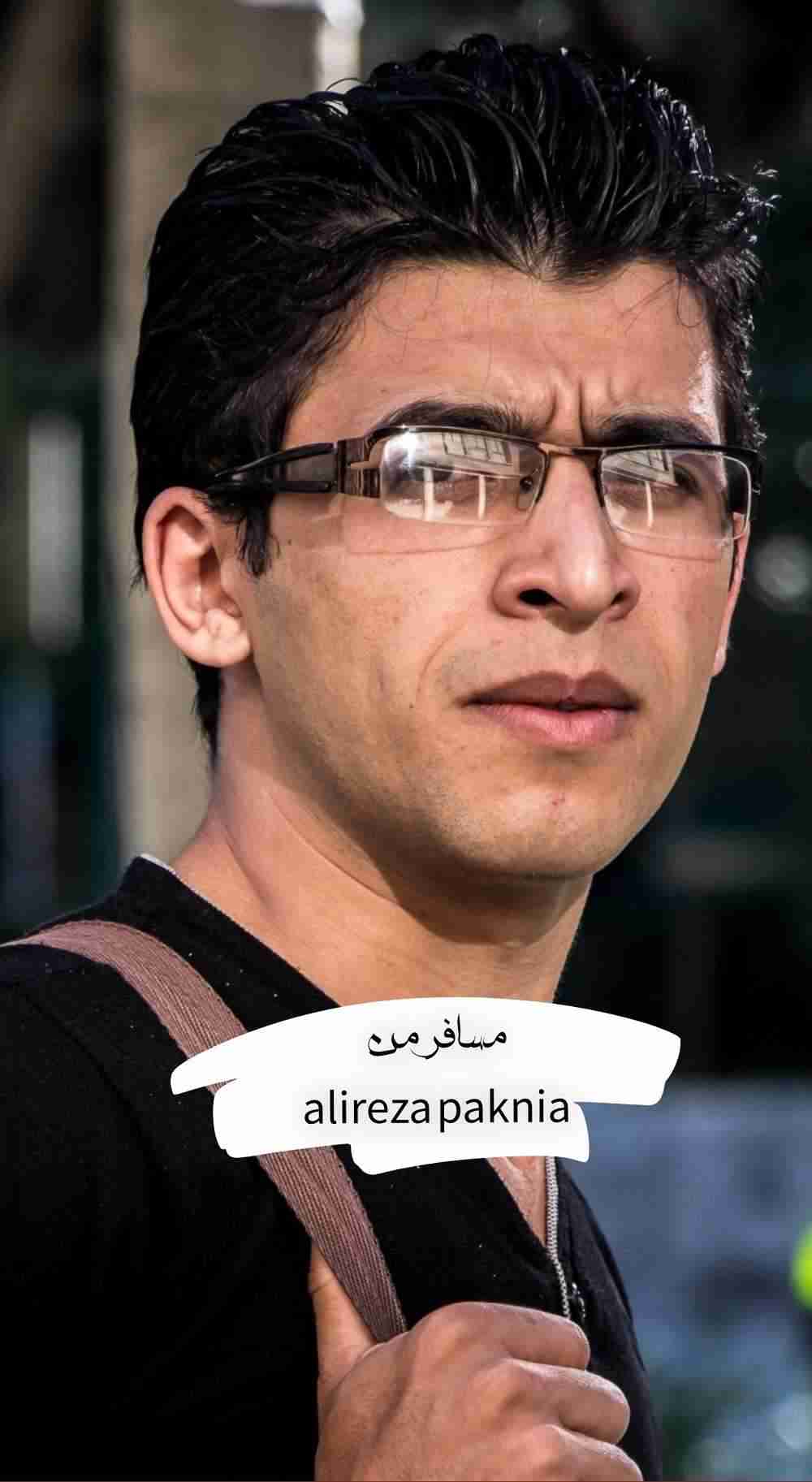 مسافر من
