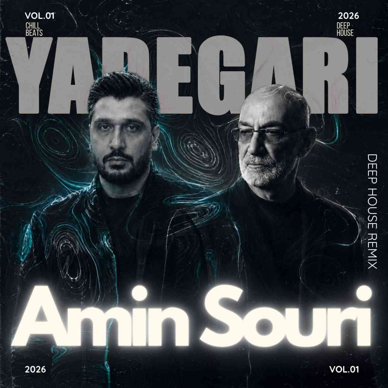 یادگاری (ریمیکس)