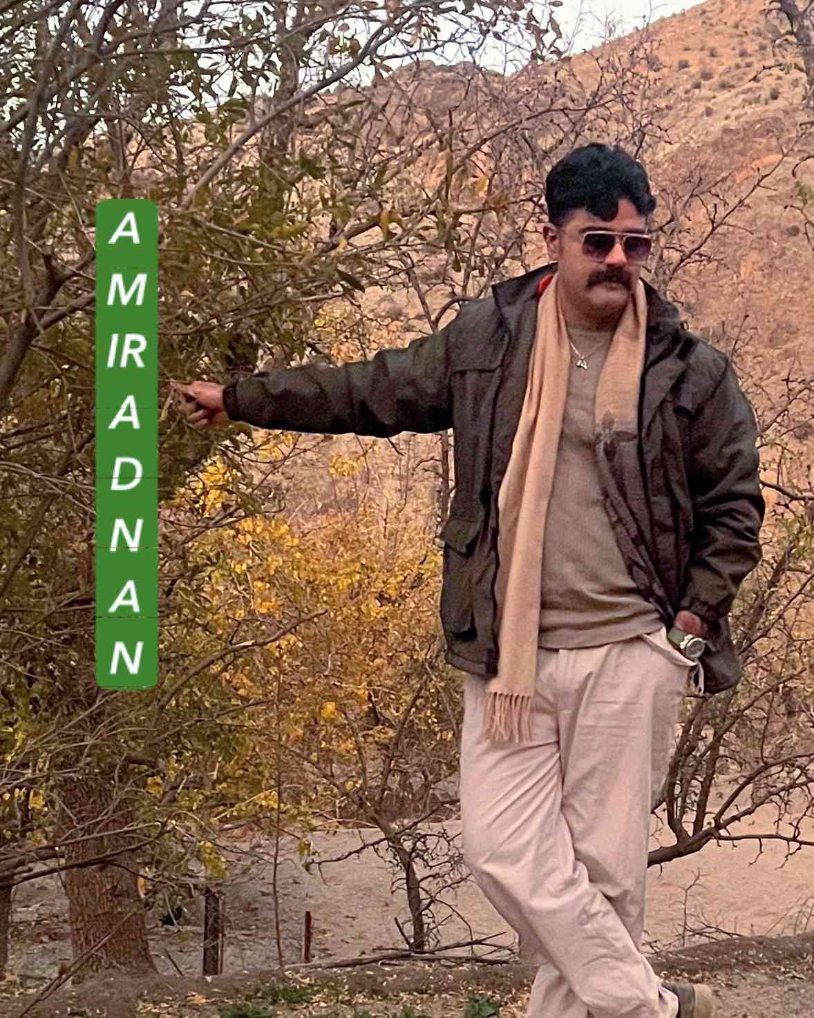 پرم خونیه