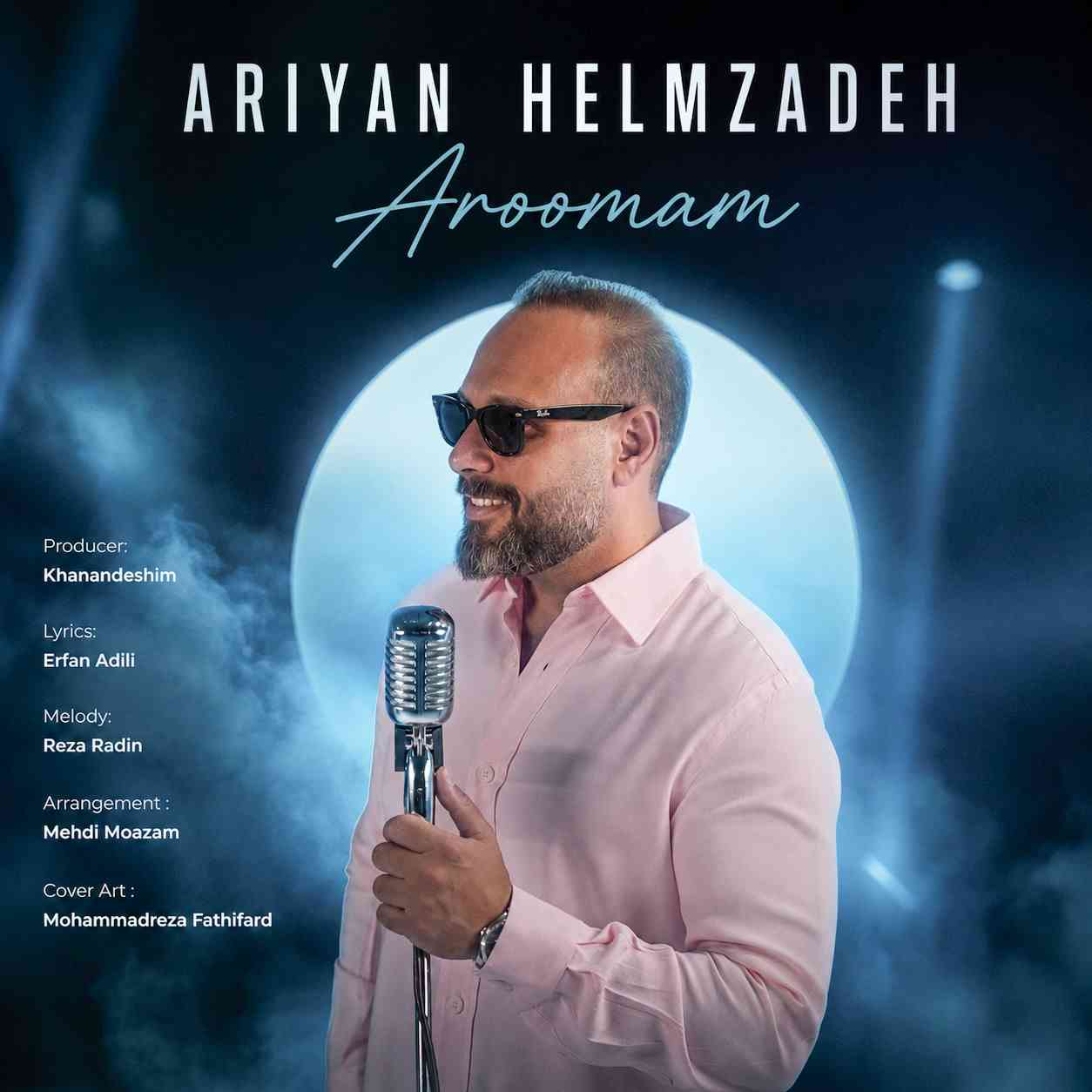 Aroomam