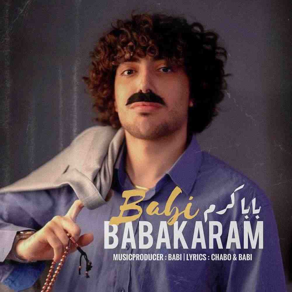 بابا کرم