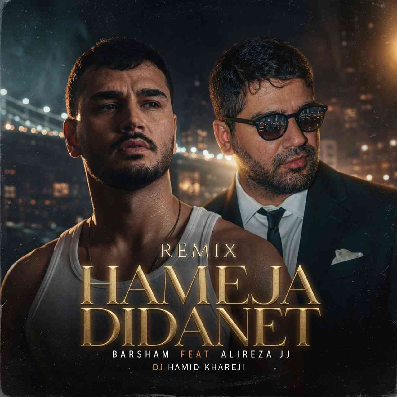 همه‌جا دیدنت (ریمیکس دی‌جی حامد خارجی)