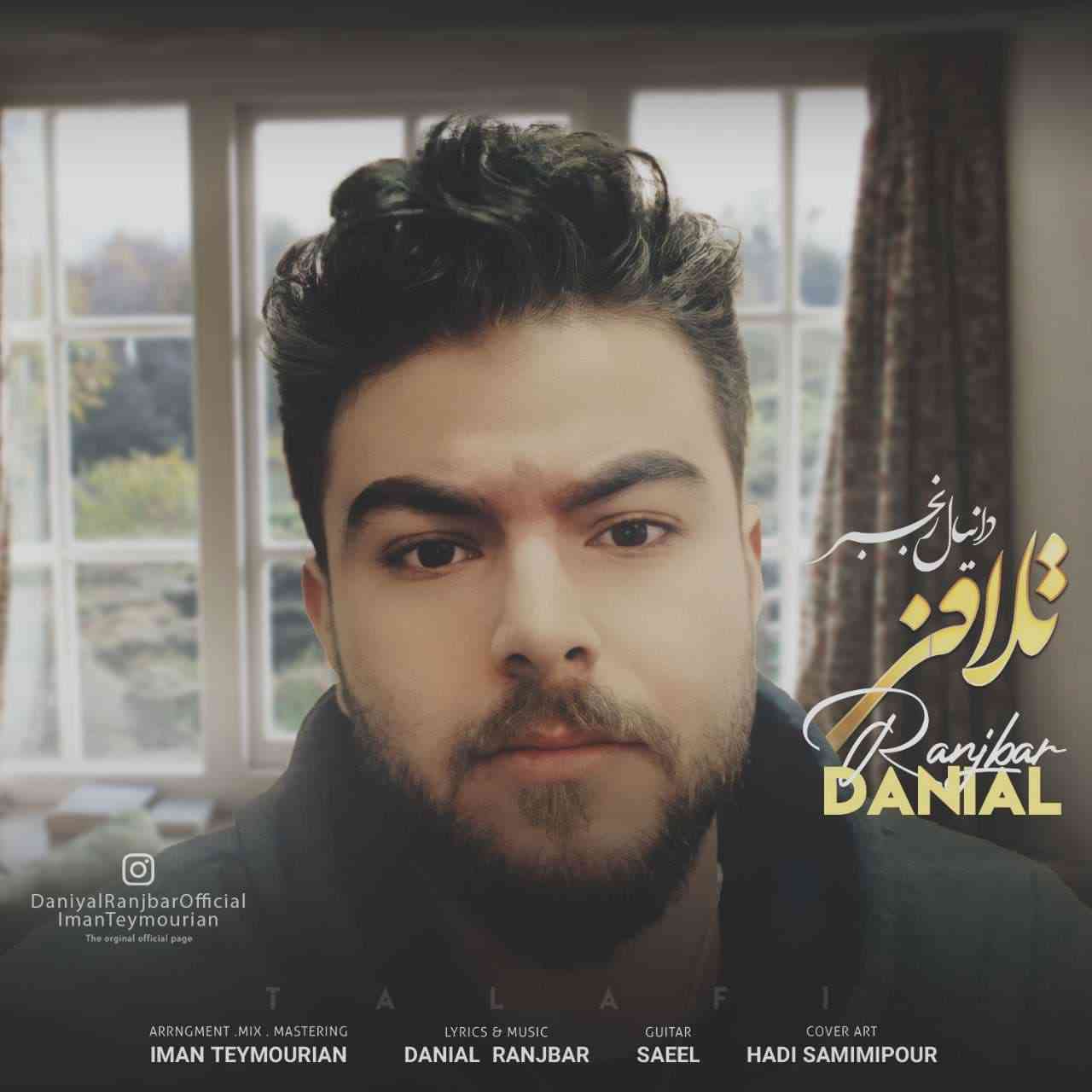 بی حد و مرز