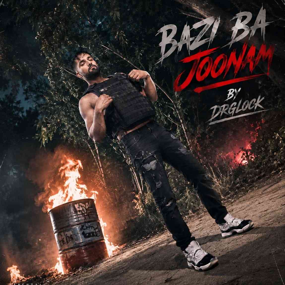 Bazi Ba Joonam