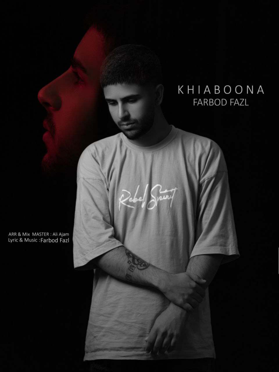Khiaboona