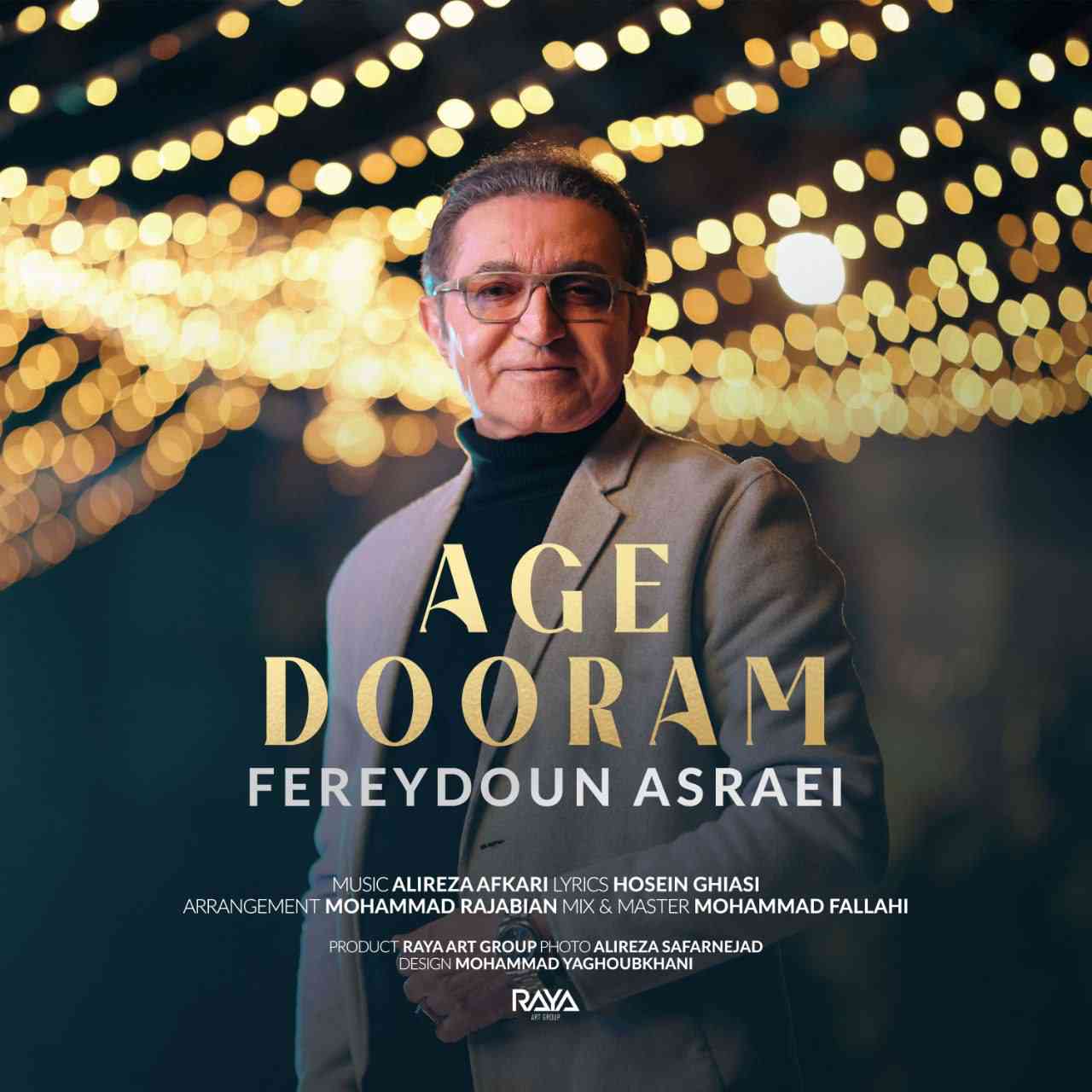 اگه دورم Downlaod New Music Fereydoun Asraei - Age فریدون آسرایی اگه دورم
