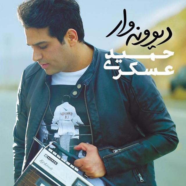 اتاق خواب