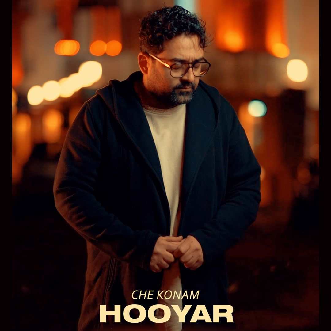 چه کنم