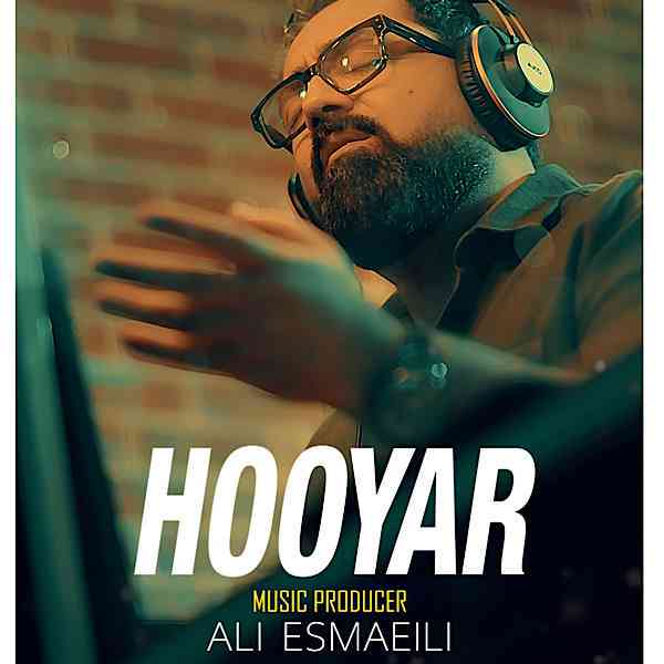 جاذبه