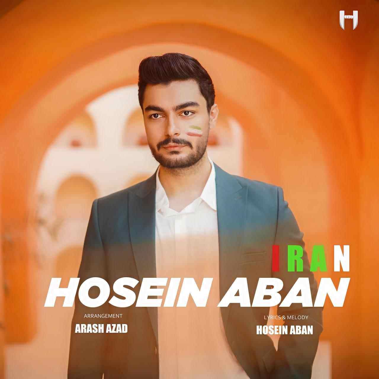 ایران