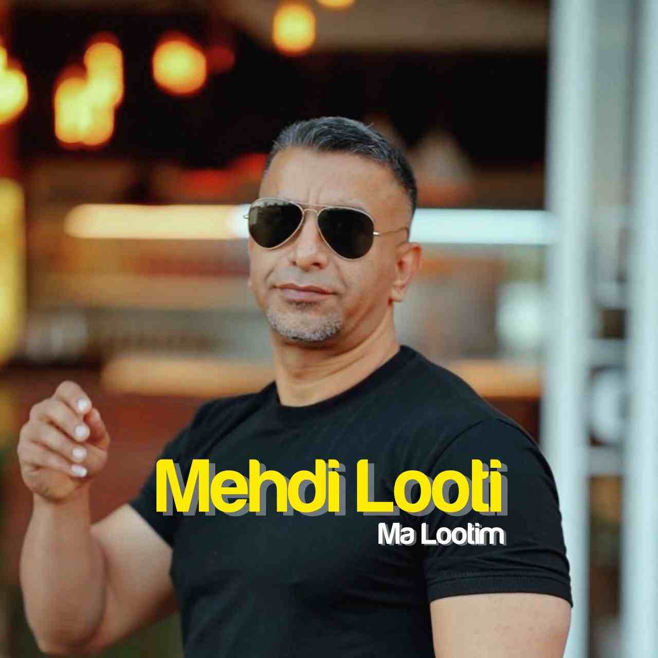 ما لوتیم