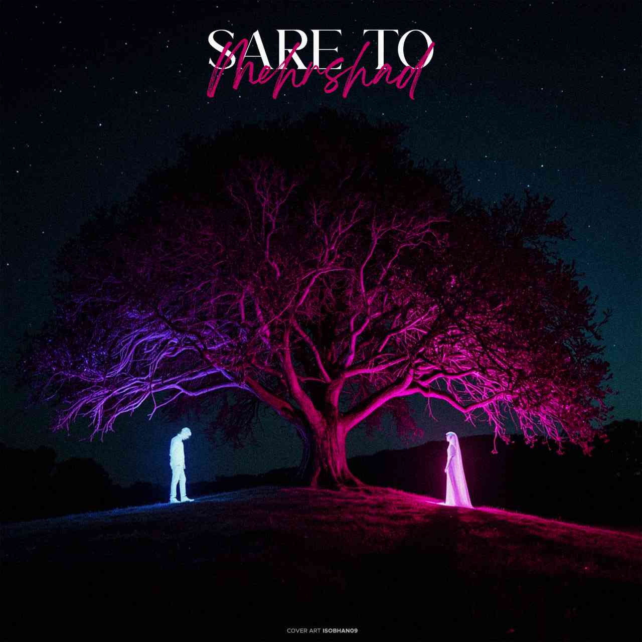 Sare To