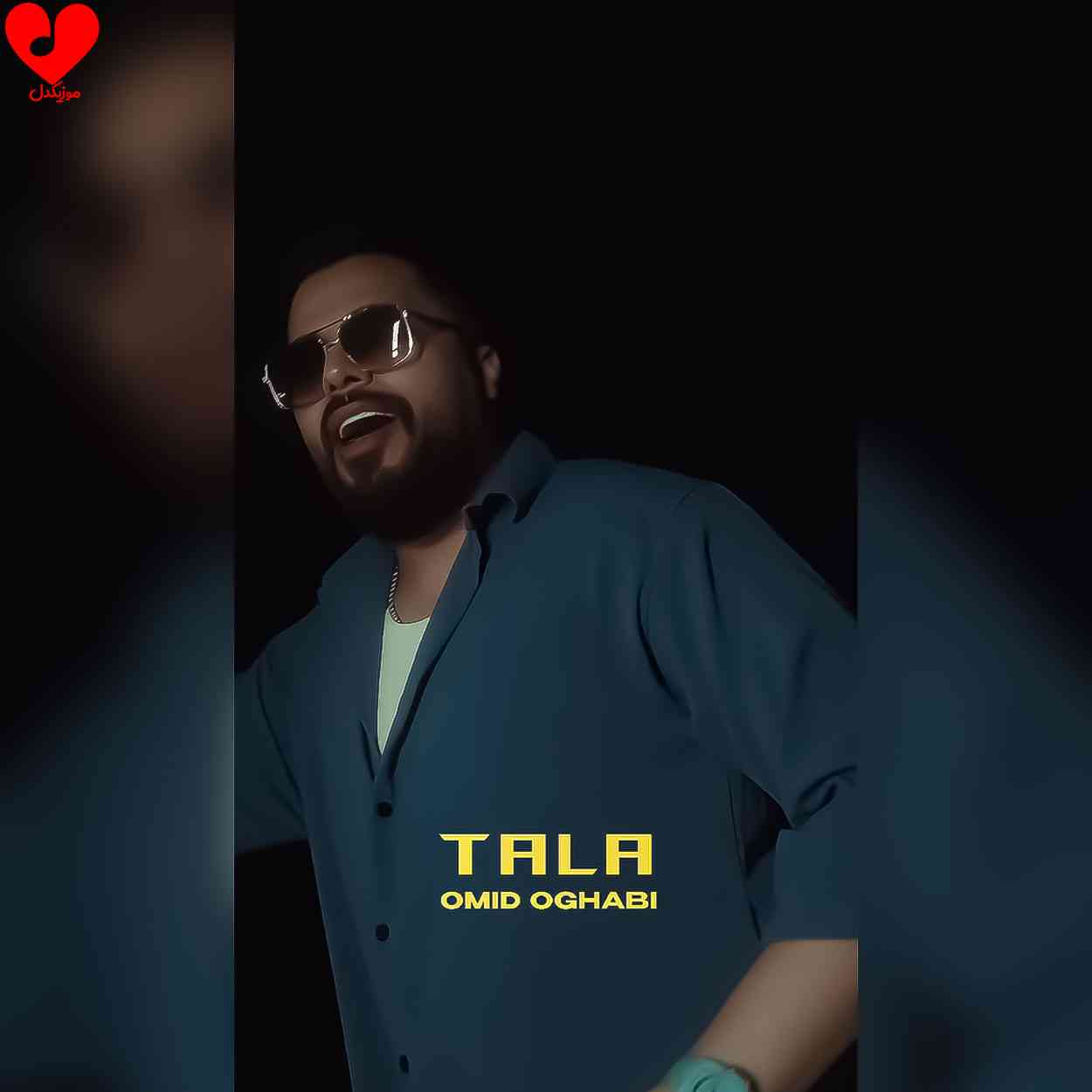 طلا