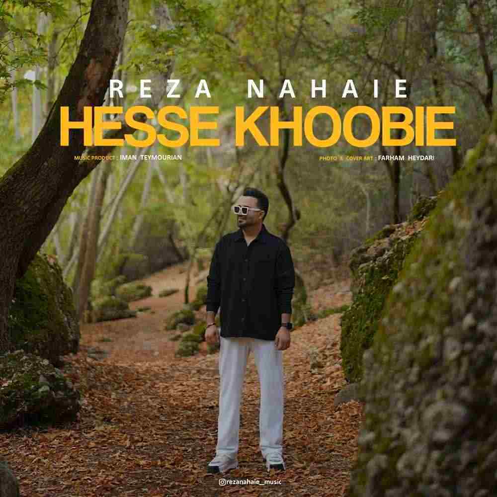 Hesse Khoobie