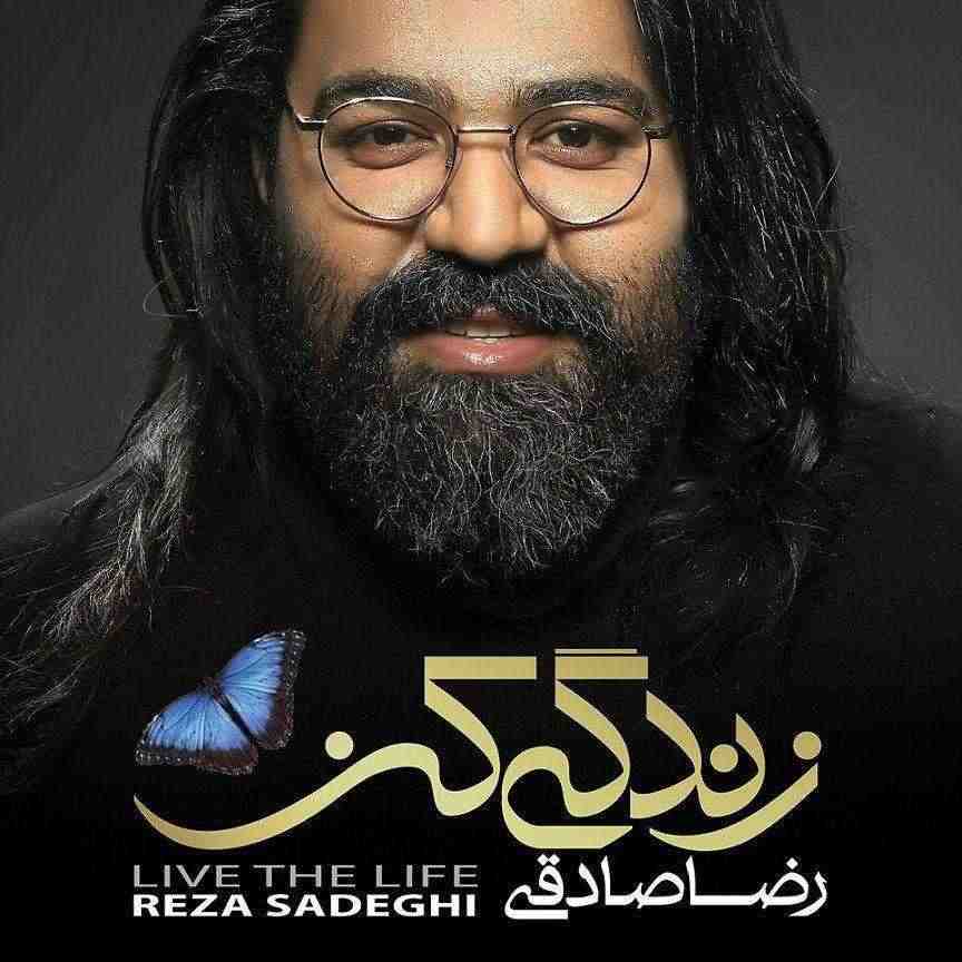 چوک دهاتی
