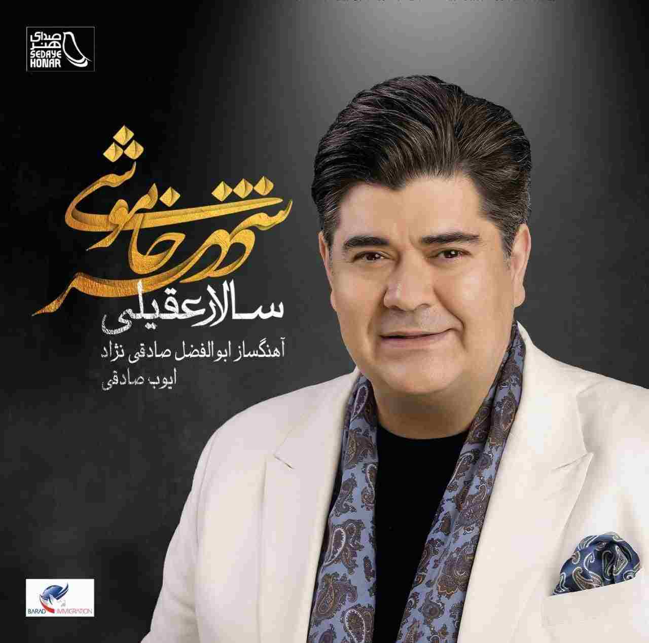 برگرد