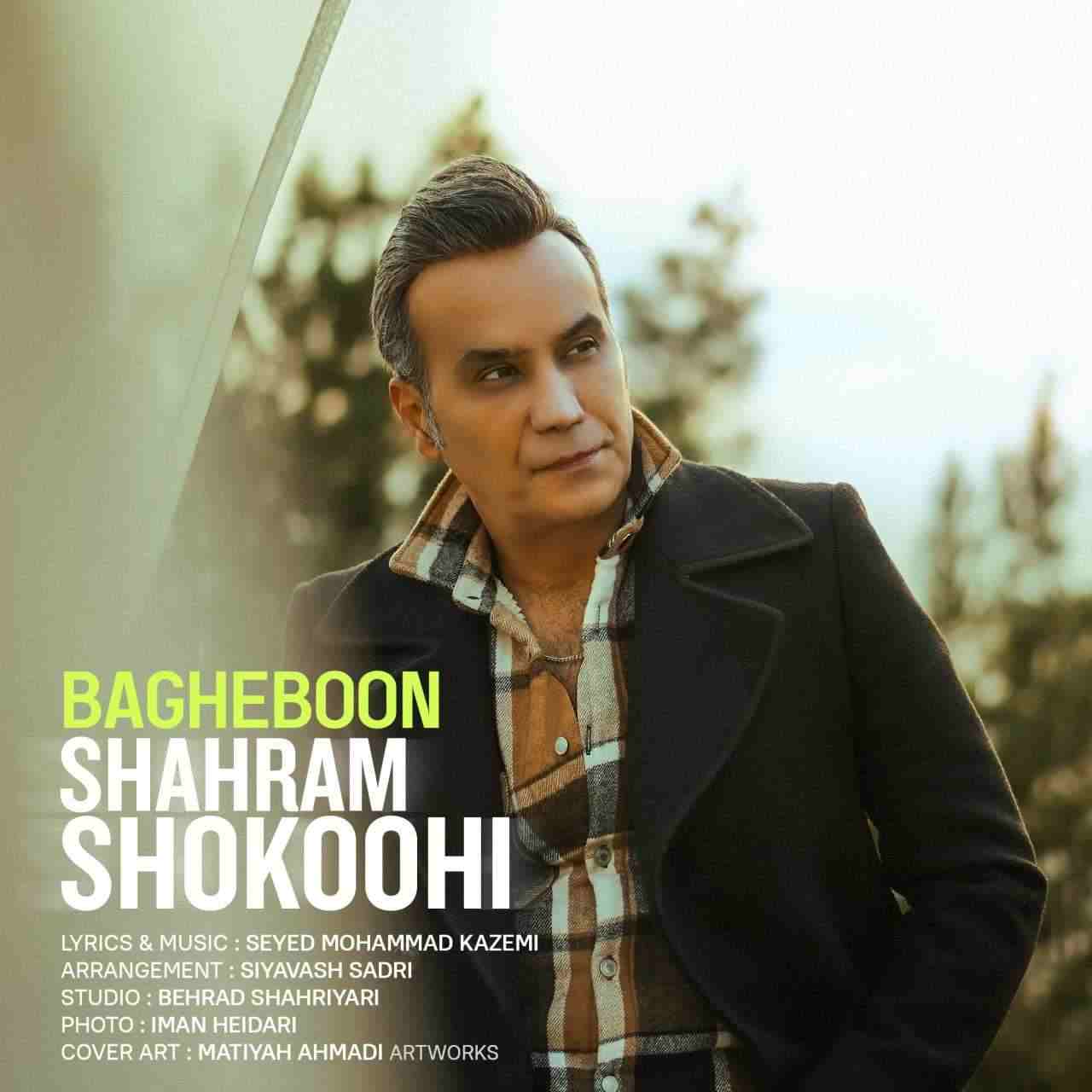 Bagheboon