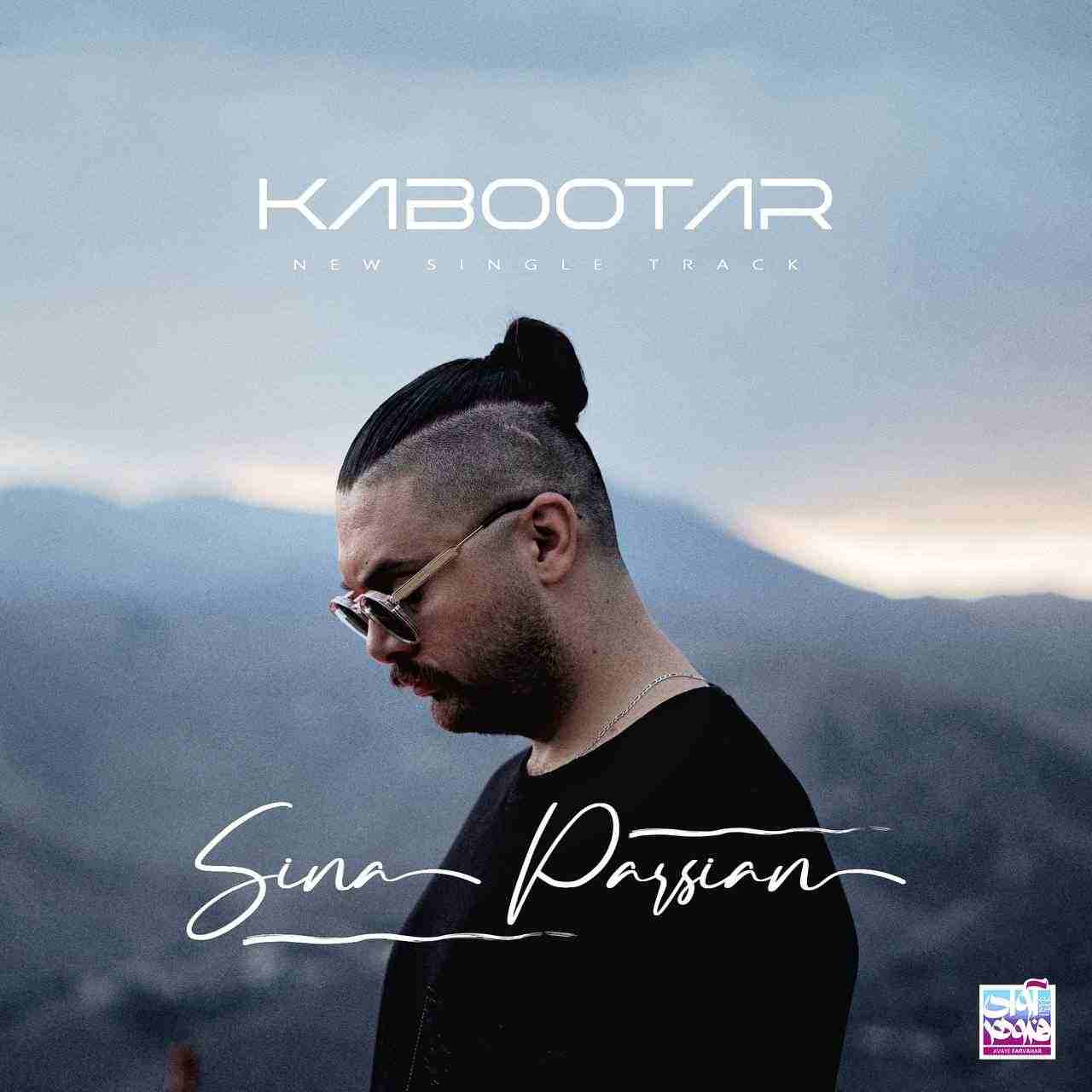Kabootar