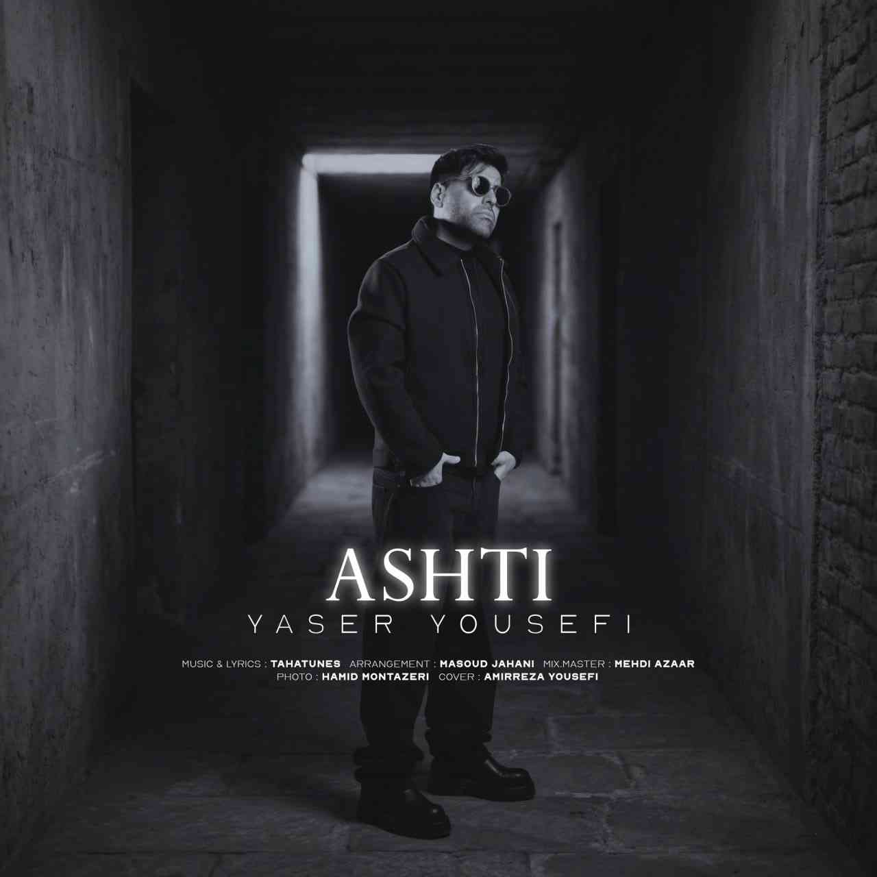Ashti